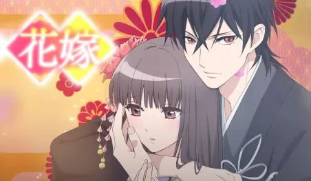 Oni no Hanayome revela elenco, staff y primer teaser rumbo a su estreno en 2026