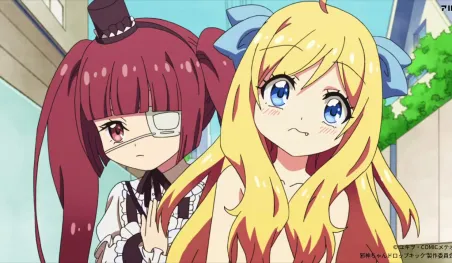 Jashin-chan Dropkick lanza una galería de imágenes