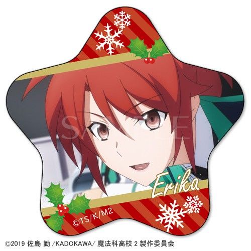 C&#36062;&#32566;&#12496;&#12483;&#12481;_&#21315;&#33865;&#12456;&#12522;&#12459;