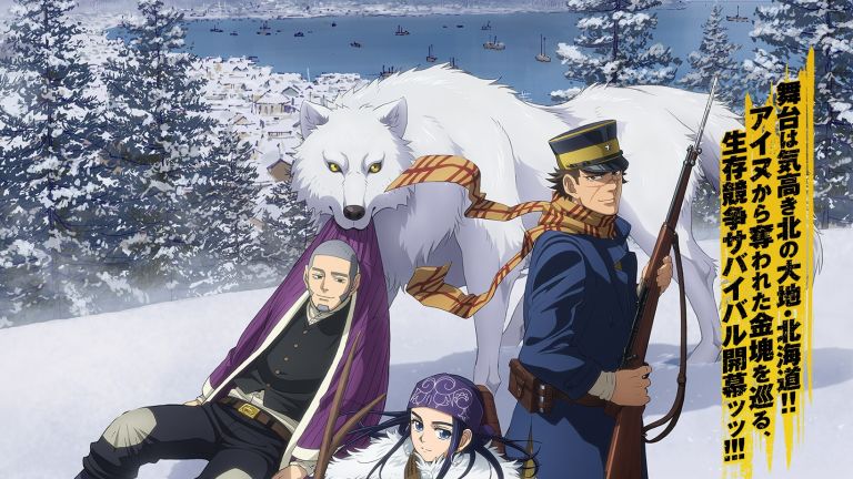 Golden Kamuy tendrá segunda temporada en octubre