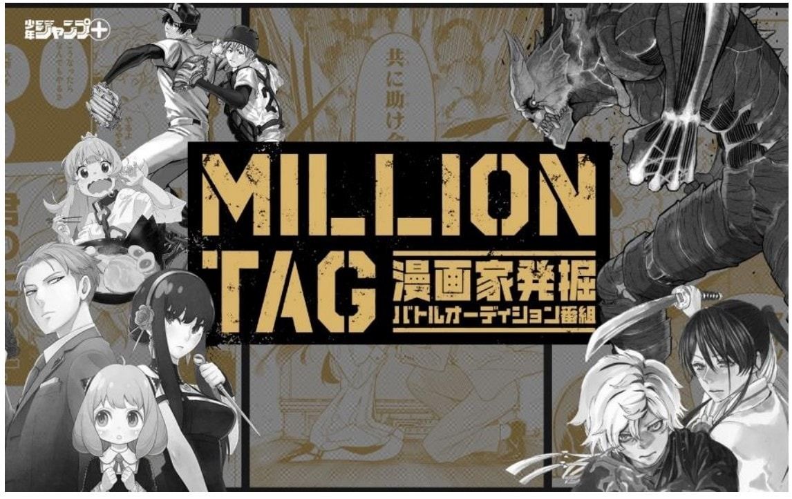 millionkv