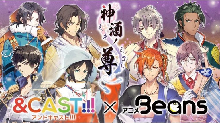 La franquicia Miki no Mikoto tendrá adaptación al anime