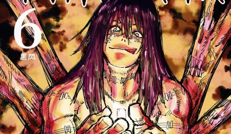 Jujutsu Kaisen supera 6.8 millones de copias en circulación