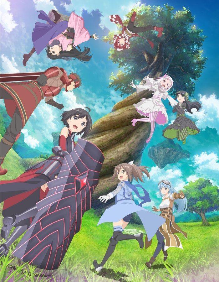 itainoyamainvisual