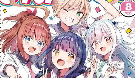 ¡La comedia picante Ichijōma Mankitsu Gurashi! tendrá anime!