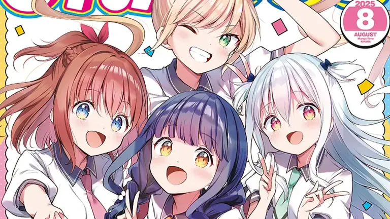 ¡La comedia picante Ichijōma Mankitsu Gurashi! tendrá anime!
