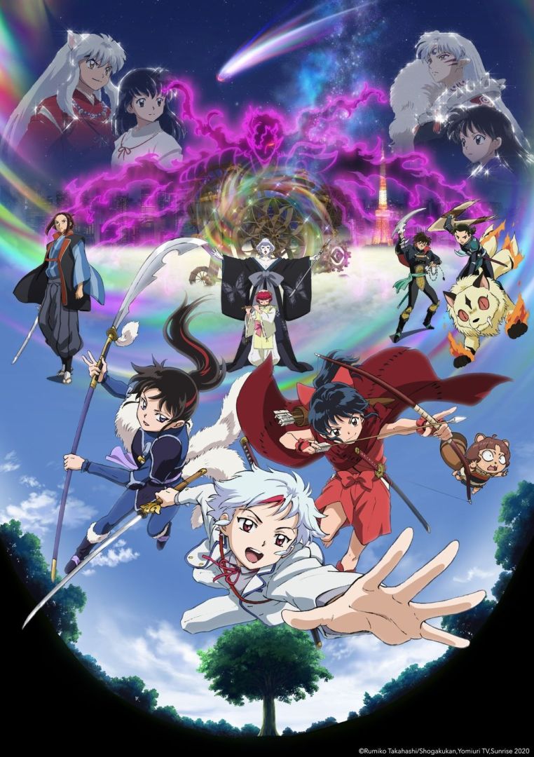 Yashahime-The-Second-Act-Key-Visual-August-2021