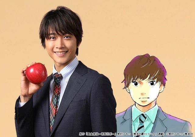 satou_bishokutantei03
