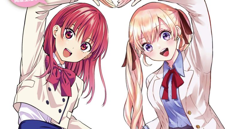 Los mangas Kakkou no Iinazuke y Kanojo mo Kanojo colaboran en una ilustración