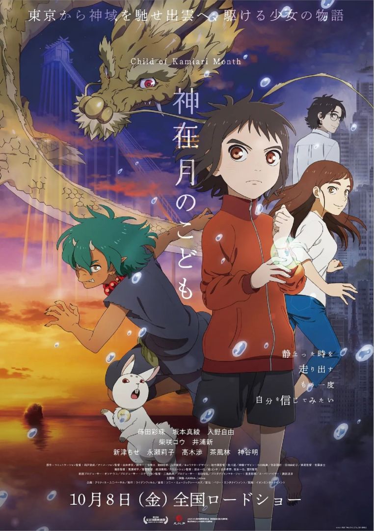 kanarizukinokodomo_kv