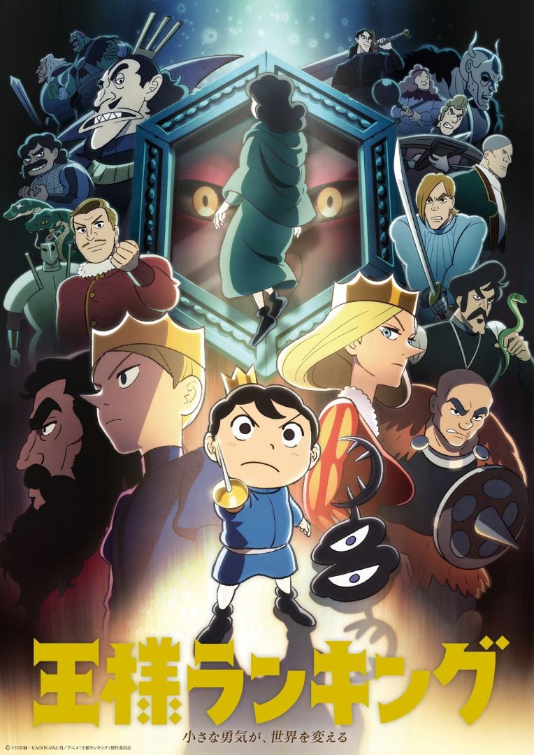 osamaranking_visual2