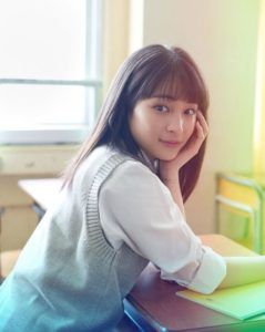 xia-239x300
