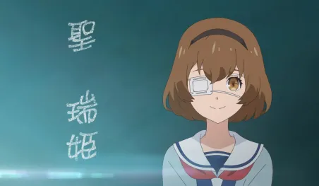 El anime Chūbyō Gekihatsu Boy tendrá 11 episodios y un OVA