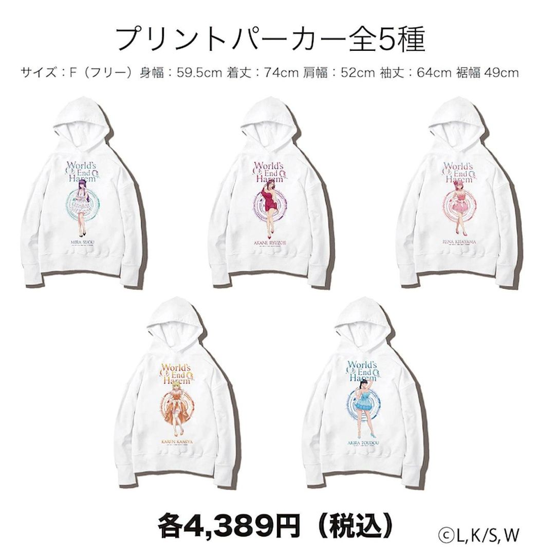 item_02