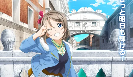 Revelan nueva imagen promocional de la película Love Live! Sunshine!! The School Idol Movie: Over the Rainbow
