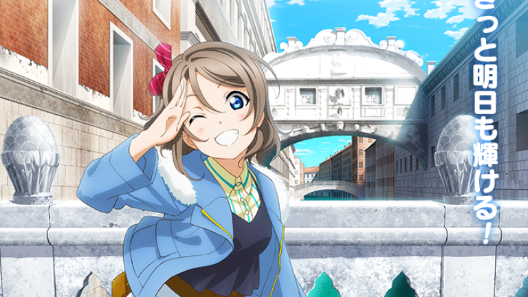 Revelan nueva imagen promocional de la película Love Live! Sunshine!! The School Idol Movie: Over the Rainbow