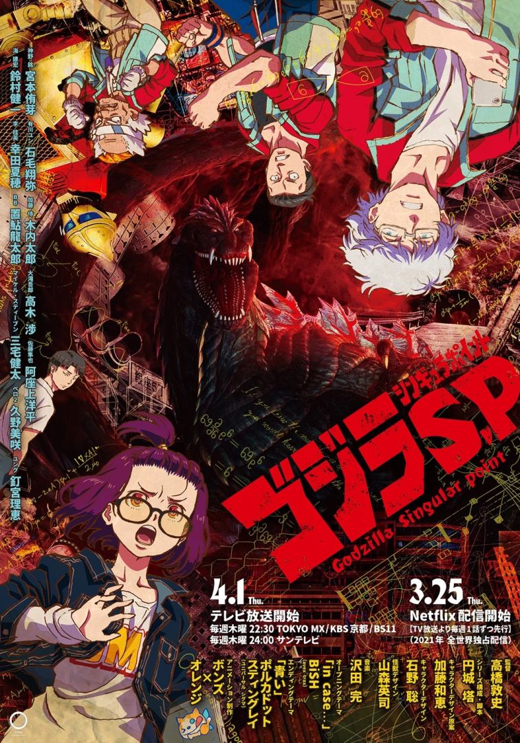 visual-2-12