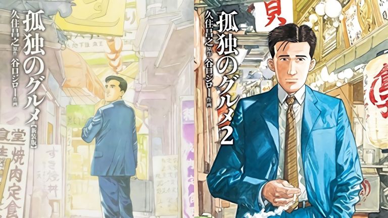 Nuevo video promocional de la serie web Kodoku no Gourmet