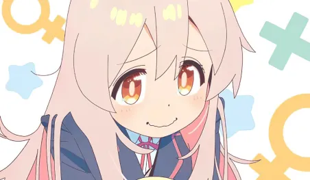 El manga Oniichan wa Oshimai! tendrá un anime producido por Studio Bind