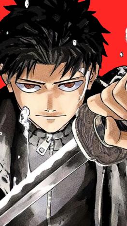 ¡Pausa inesperada! El manga Kagurabachi entrará en hiatus a partir del 29 de junio