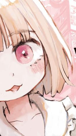 El polémico manga Mii-chan to Yamada-san llega a su final