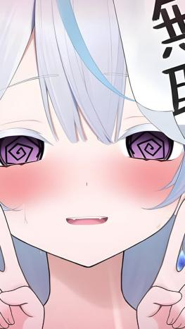 La VTuber Hinata Sharu revela que fue rechazada 19 veces por agencias