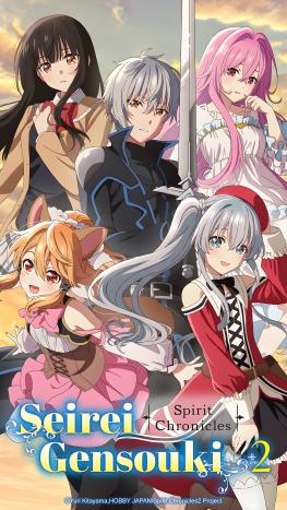 El isekai Seirei Gensouki: Spirit Chronicles confirma su tercera temporada