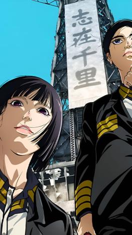 El anime Nippon Sangoku confirma oficialmente la producción de su secuela