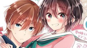 El manga I Think I Turned My Childhood Friend Into a Girl confirma su anime