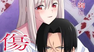 Fetiches y yakuzas: El manga Kizuguchi to Hotai anuncia su adaptación al anime