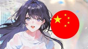 ¿Por qué el anime y la animación china son tan diferentes?