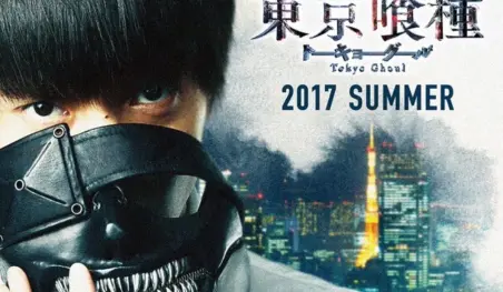 La película live-action de Tokyo Ghoul revela su fecha de estreno