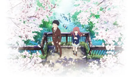 Koe no Katachi confirma su estreno en México y Latinoamérica