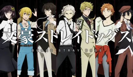 ¡Bungou Stray Dogs revela título y video promocional para su película!