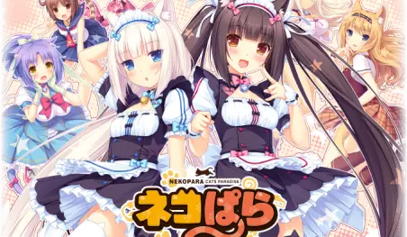 Nueva entrega de Nekopara