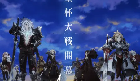 El anime Fate/Apocrypha se estrenara en netflix