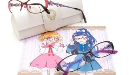 Animegane: La primera tienda de lentes basados en animes