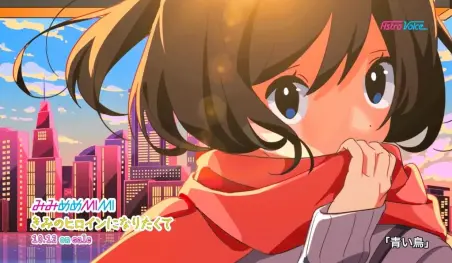 El grupo de Mimi Meme MIMI se disuelve, la actriz de voz y miembro Yuki Takao se retirará en septiembre