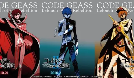 ¡Se revelan importantes anuncios acerca de Code Geass!