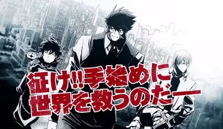 Es revelada la nueva temporada de Kekkai Sensen