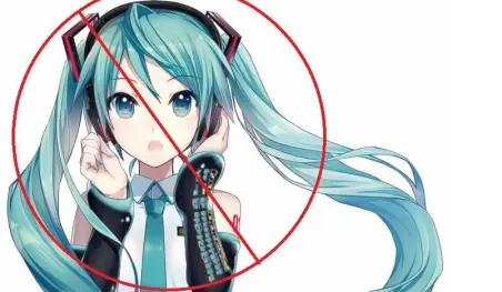 ¿Se prohibe Vocaloid en escuelas Japonesas?