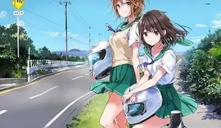 Se revela la primera imagen promocional del anime original "Two Car"