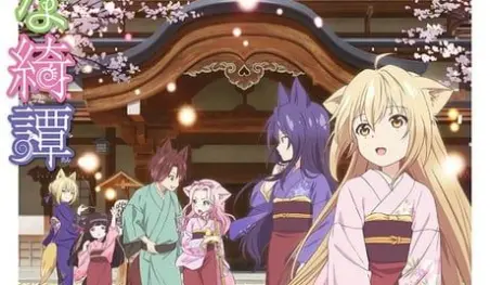 El anime Konohana Kitan revela su primer vídeo promocional