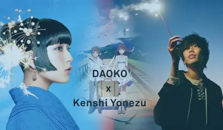 DAOKO × Kenshi Yonezu: Video musical animado