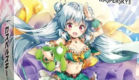 Kaspersky Security Software se vende en forma de moe en la Comiket