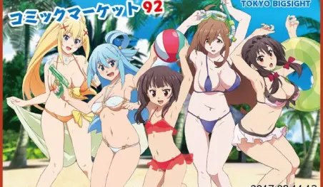 KonoSuba se prepara para la Summer Comiket