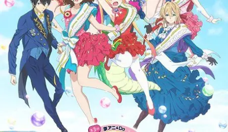 Kyoto Animation publicó información en inglés para evento de fans