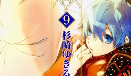 1001 Knights, el manga del creador de D.N.Angel terminará en septiembre