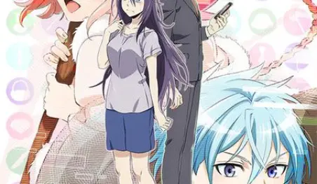 El manga acerca de una mujer gamer de 30 años, Neto-Juu no Susume, obtiene anime
