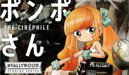 Adaptación al anime en progreso de "Pompo: La cinéfila"